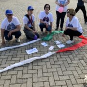 NN Ultrabalaton - 2023